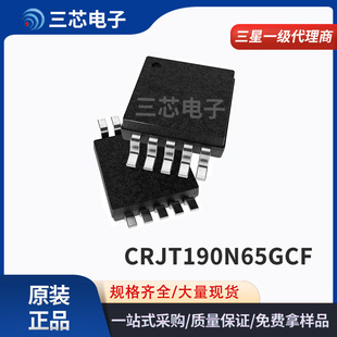 Crjt190N65Gcf New Imported To-220 650V 24A N-Type Mos Spot China Resources Micro
