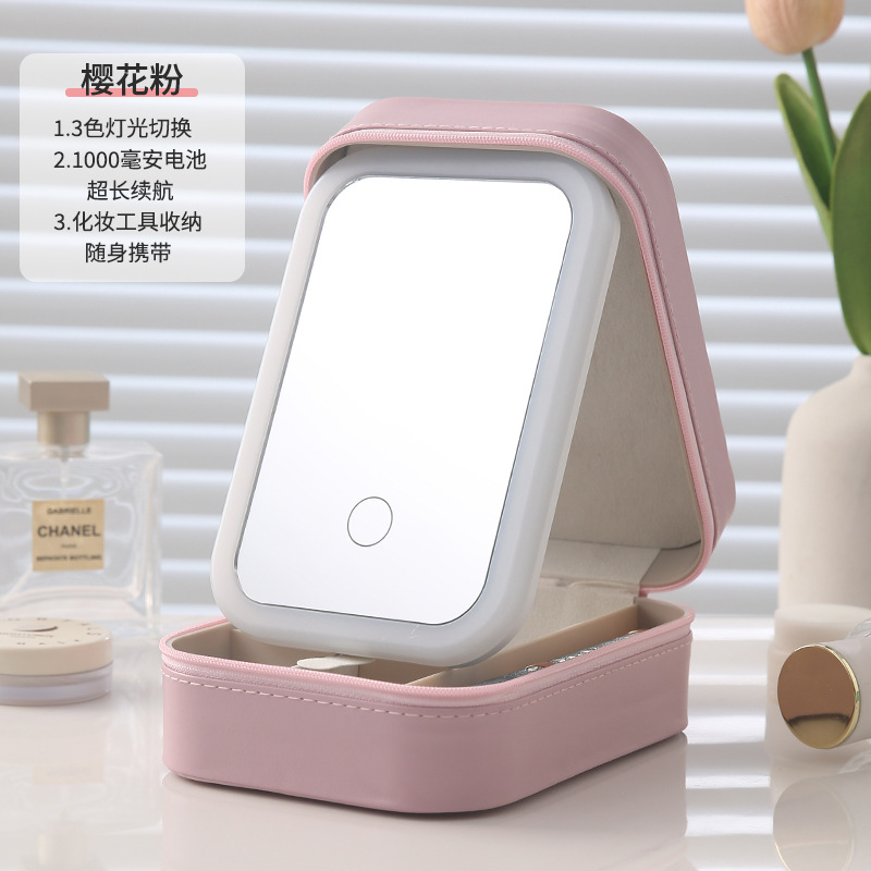 Transfronterizo LED con lámpara espejo de maquillaje caja de joyería mujer gran capacidad espejo de maquillaje viaje caja de almacenamiento de cosméticos