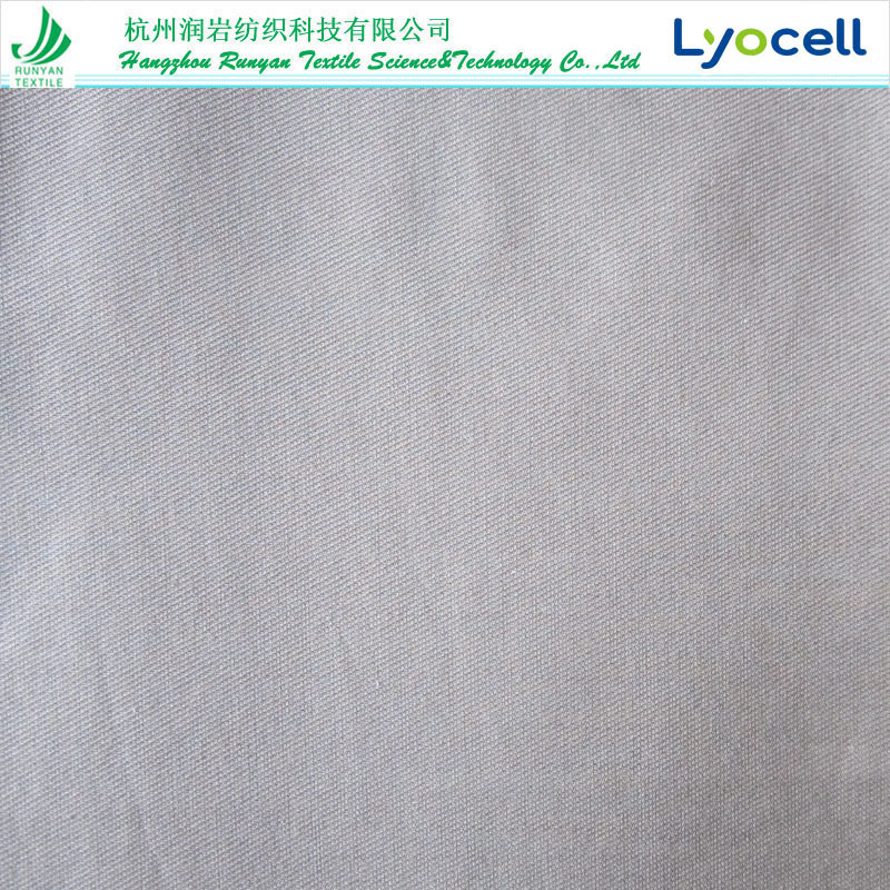 50*50天丝棉斜纹面料130gsm LYOCELL莱赛尔棉面料多种规格