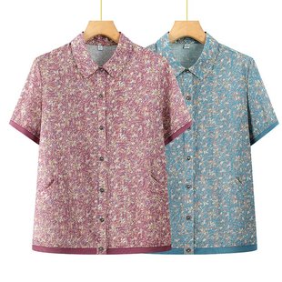 Mom's Summer Short-Sleeved Shirt, Summer Style, 70-Year-Old Grandma's Cardigan Shirt, Mother's and Wife's Clothes for the Elderly