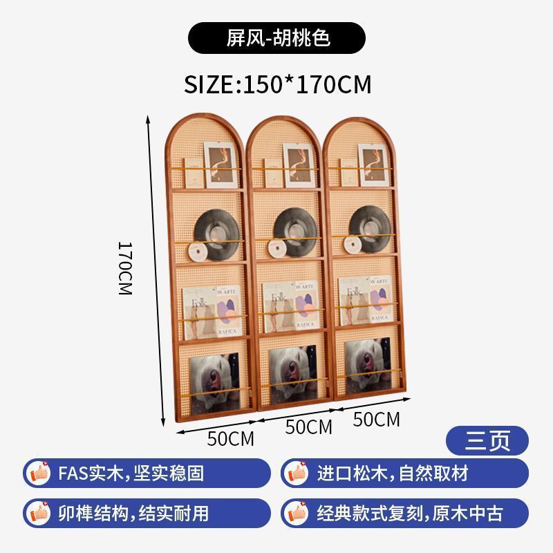 北欧风藤编屏风隔断艺术置物架电镀木可移动延长客厅空间|undefined