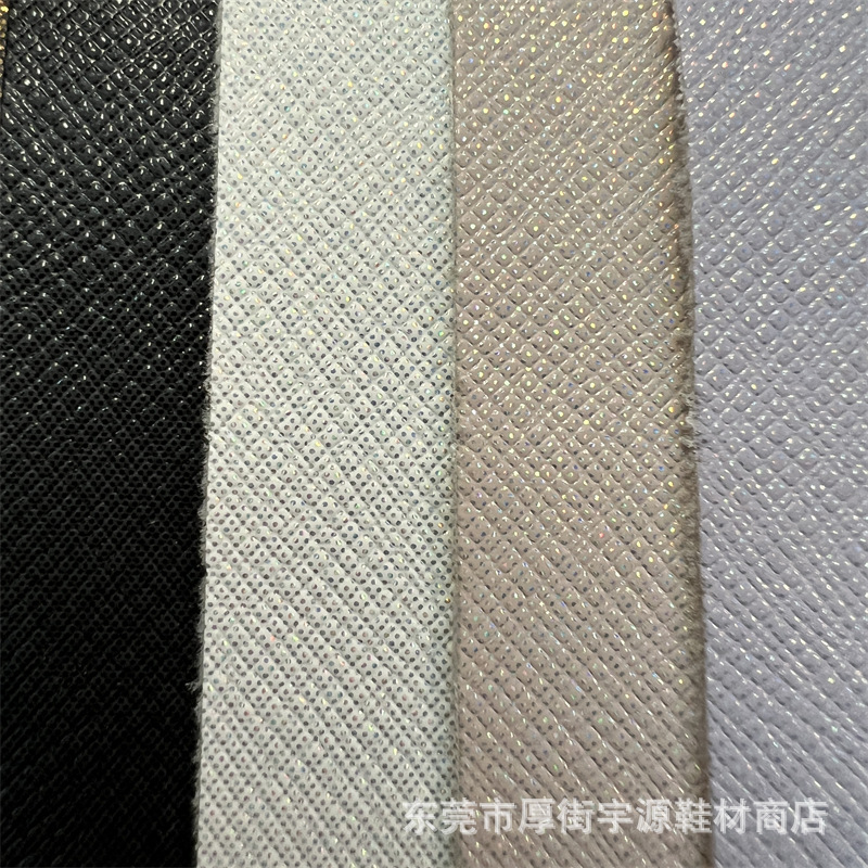 金属小密点压十字纹羊纹荔枝纹pu皮革鞋革箱包装饰人造革鞋材布料