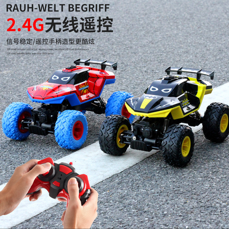 Cross-Border Four-Wheel Drive Climbing Car, Spray Off-Road Vehicle, Spider Bat Remote Control Car, Light-Up Mountain Toy Car for Boys and Girls Cross-Border Four-Wheel Drive Climbing Car, Spray Off-Road Vehicle, Spider Bat Remote Control Car, Light-Up Mountain Toy Car for Boys and Girls