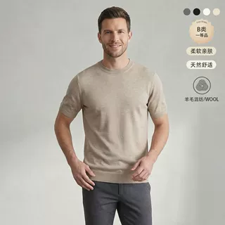2026夏季新款男士圆领短袖针织衫纯色 套头T恤慵懒风男士毛衫