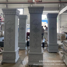 ʯ���T����Ȼ����ʯ�S����Wʽʯ�����Ӈ���������T�e��ͥԺ����