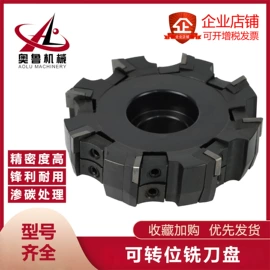 其他机床附件;刀具配附件;顶尖、顶针
