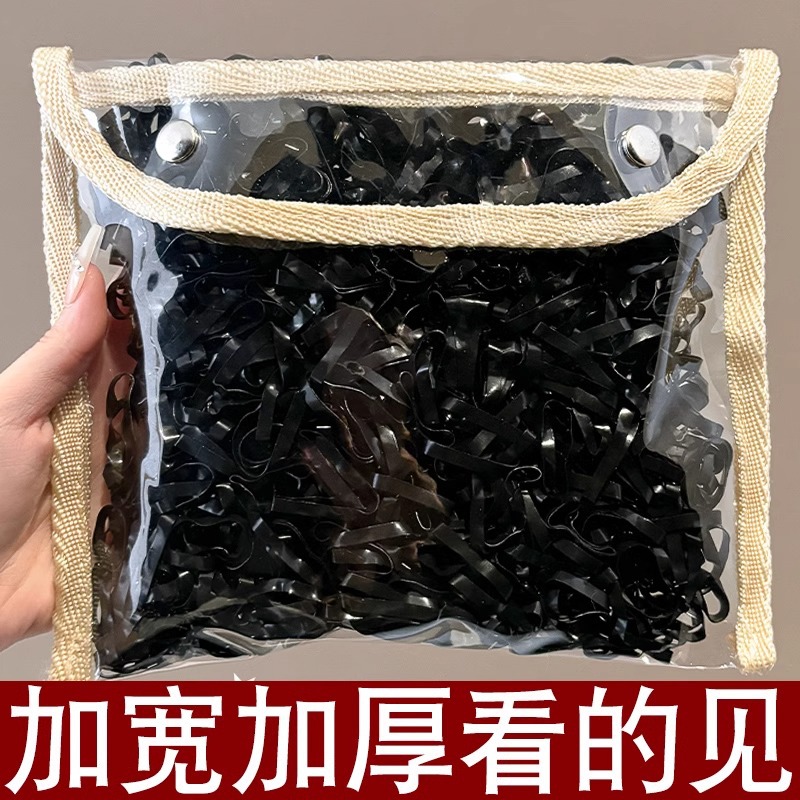 Pequeña banda de goma para mujeres, cabello grueso y grueso, anillo de pelo para niños, banda de goma desechable, anillo de goma negro duradero, alta elasticidad