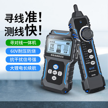 ������NF-8209Pro�W�j�����x����һ�w�yԇ�xpoe�������W���y���x