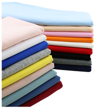 21s涤棉tc单面平纹汗布 180g春夏短袖T恤文化衫cvc汗布面料现货