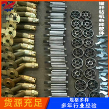 ���ù�������^�U荙C����R�_���ɚ��ȿ���ˮ���ܷ�Ȧ�^�U�C���