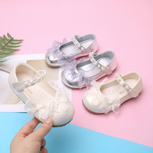 2025�＾Ůͯܛ��СƤЬ����W�������YЬ�����ܚq�Y��Ь��Сͯ