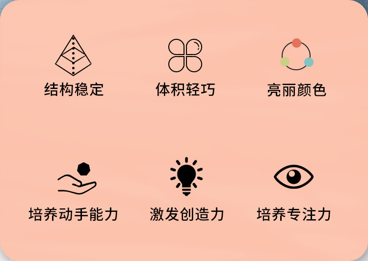详情_02.jpg