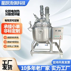 锅炉配附件;储罐;阀门配件