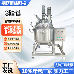 ���l�๦�ܷ�ɢ���豣��Ͱ������늼ӟ��黯����ޔ���Ͱ����C