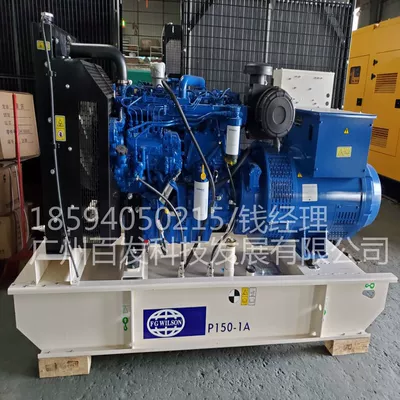 Generator Set Accessories – Generator şkivləri