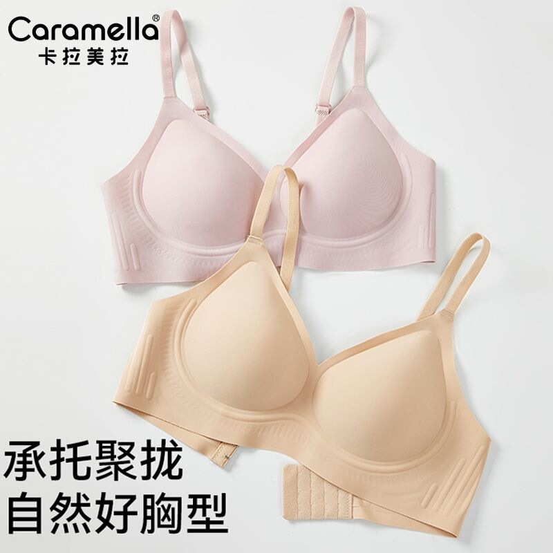 Seamless Jelly Strip Bra for Women with Small Bust, Push-Up, Wireless, Summer Thin Style, Three-Row Hook, Large Size, Black and Pink