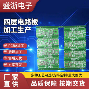 PCB�ČӰ嶨�Ƽӹ� ���w���SPCBA�NƬ�����������a����׼Ʒ�|����