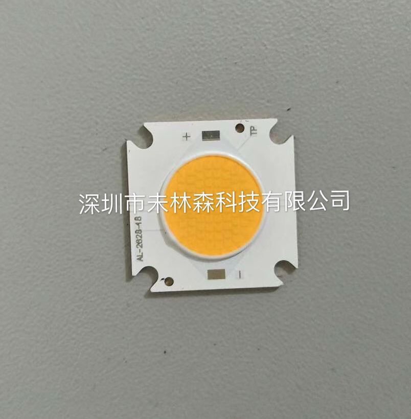 COB video lighting 200W COB bi-color lamp beads 200W COB photography lamp beads