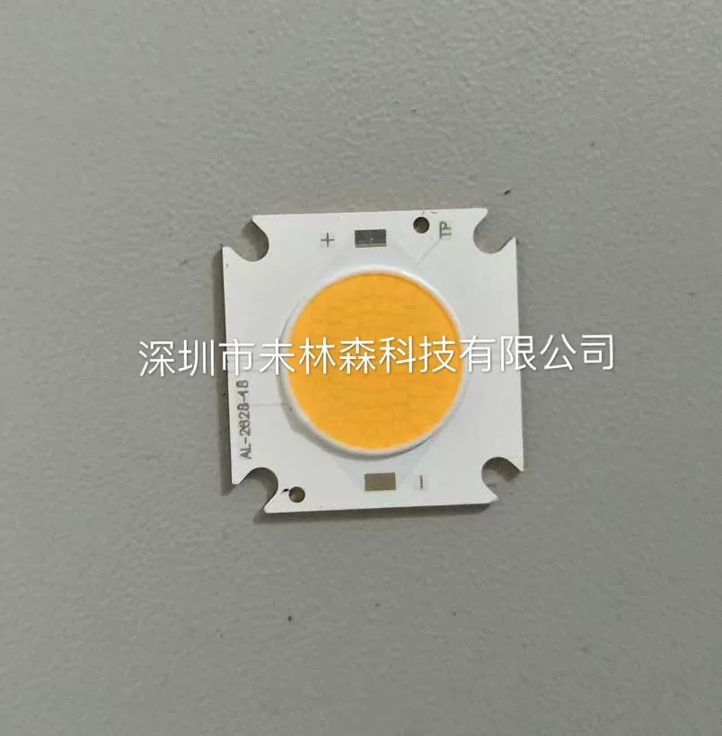COB video lighting 200W COB bi-color lamp beads 200W COB photography lamp beads
