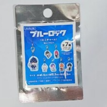 �������չȡ��ֻ� ��ɫ����С�Ҽ�ä�����Ԫ�����ܱ�