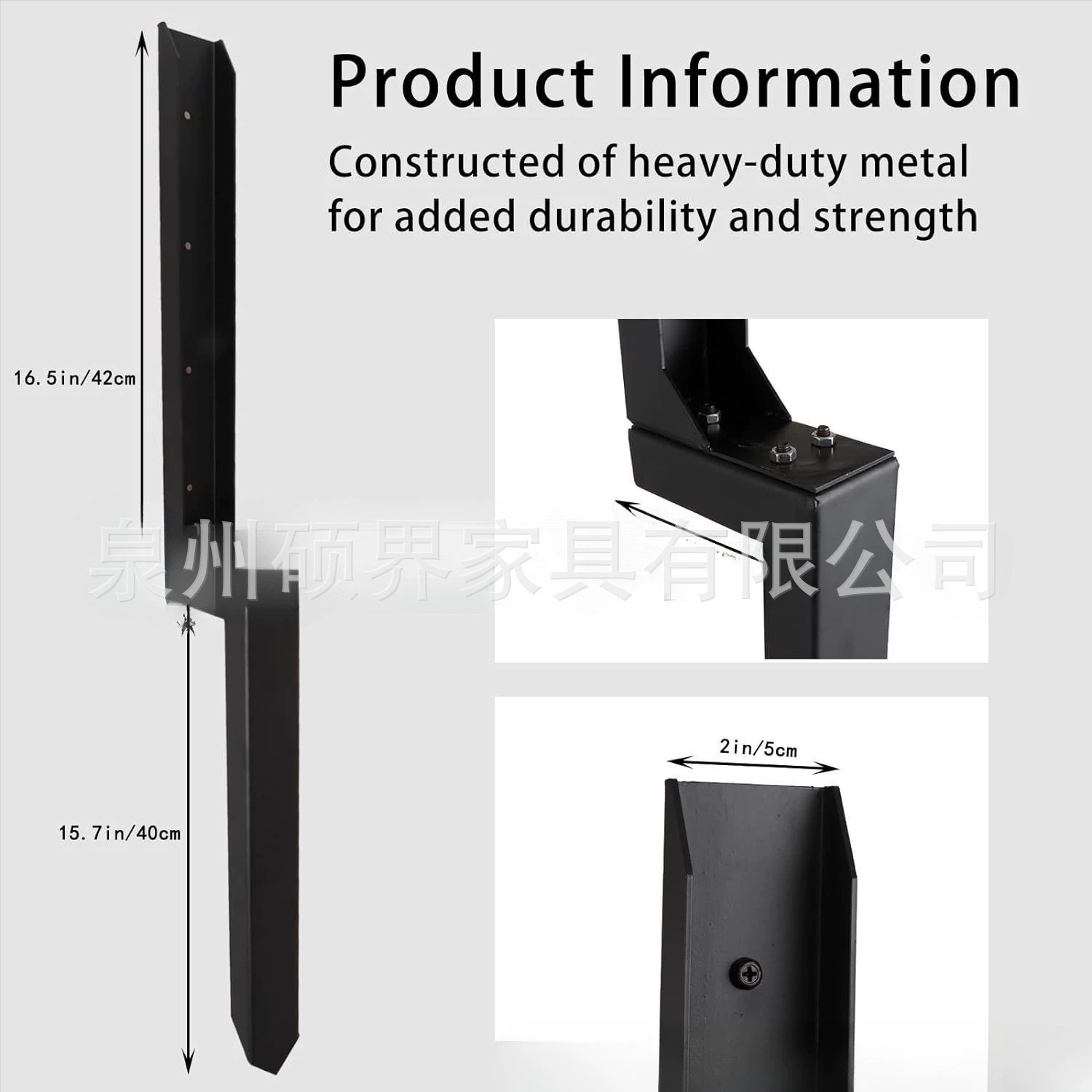 Забор Металлический усилитель Ремонт Комплект Забор заднего якоря Комплект тяжелого металлического забора