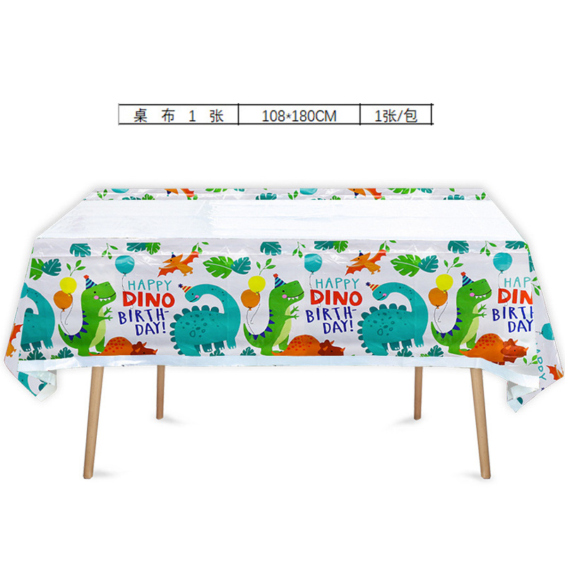 O1CN01qgaJdB1UuJTRxv4A4_!!2215