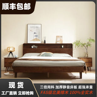 Scandinavian Solid Wood Bed 1.8m Soft Backrest with Night Light Double 1.2m Modern Simple Small Apartment Kidsren's Storage Wedding Bed