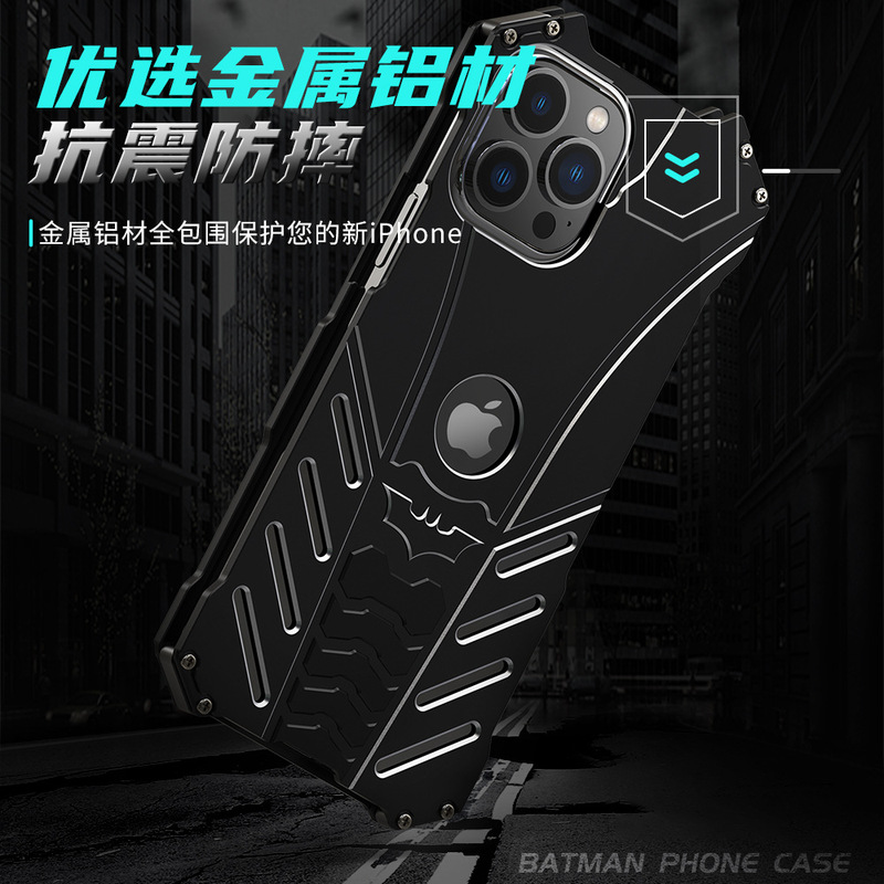 R-JUST Batman Full Metal Phone Case for 14promax iphone16 Aluminum Alloy Drop-resistant Protective Shell R-JUST Batman Full Metal Phone Case for 14promax iphone16 Aluminum Alloy Drop-resistant Protective Shell