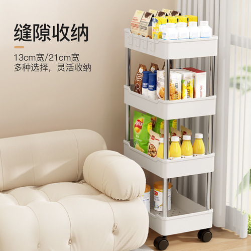 Trolley rack floor-standing multi-layer bathroom toilet sandwich living room kitchen layered rack storage trolley