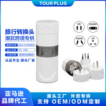 �WҎ�D��Ҏ Ӣʽ�D�Wʽ���^ ���� �����D�Q���^ ̩�� �n�� �¼���