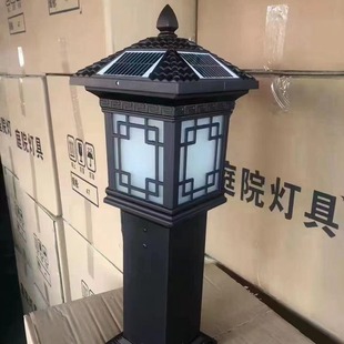 Factory Direct Batch of Various Lawn Lights, Wall Lights, Solar Lawn Lights, Wall Lights, Solar Street Lights, Outdoor Waterproof
