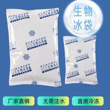 �l���f������������Ӻ񺽿ս��ر���ʳ�ɷ���ʹ��