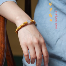ֱ��������G̴�ڻ���ľ��̴�񹝰ű�̴��ҹ����ҹ���ܭh�ִ����l