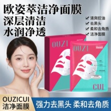 �W���͝�����Ĥ����С����ë�������o�흙�w���w����ƽ���澏�iˮ
