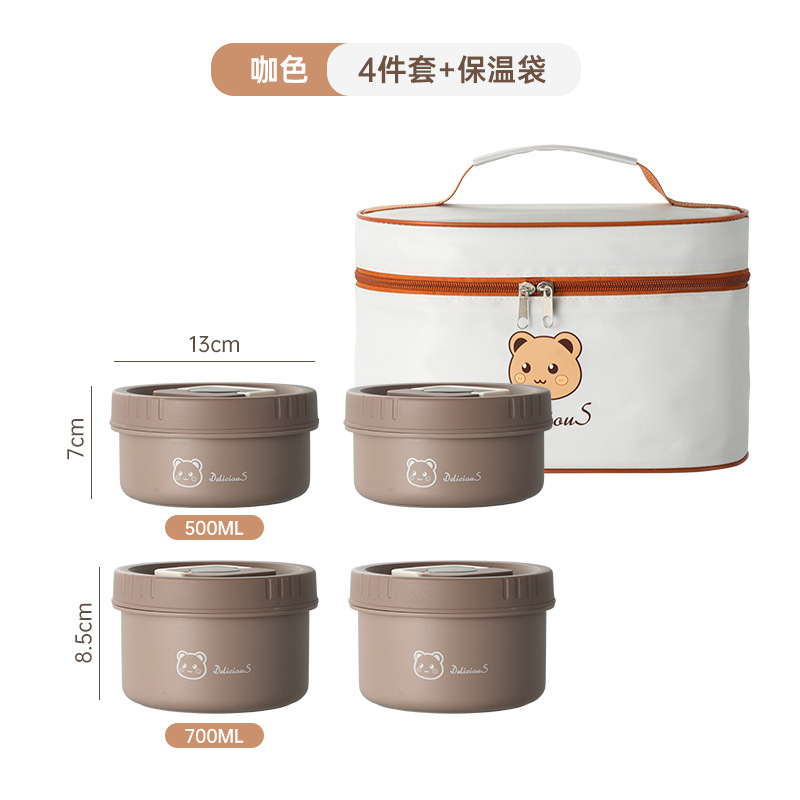 A06 microondas cocina de almuerzo 304 aislamiento de acero inoxidable caja de almuerzo de calentamiento de microondas estudiantes de oficina sellado caja de almuerzo