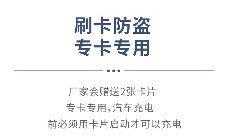 美标新能源电动汽车交流即插即充刷卡启动4G预约户外便捷式充电桩详情10