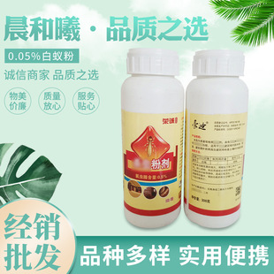 �S�ҹ���0.05%��ρ�� һ�΃����ݰ�Λρ�� �����x��Ʒ��ρ��