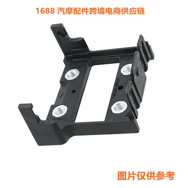 Longba 1271015029 5g0998561 1271321010 Car Accessories Front Bumper Acc Radar Bracket