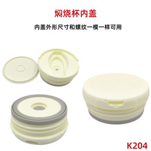 K204�F���w������ͰА������ރ��w�F������������L���ؠF����
