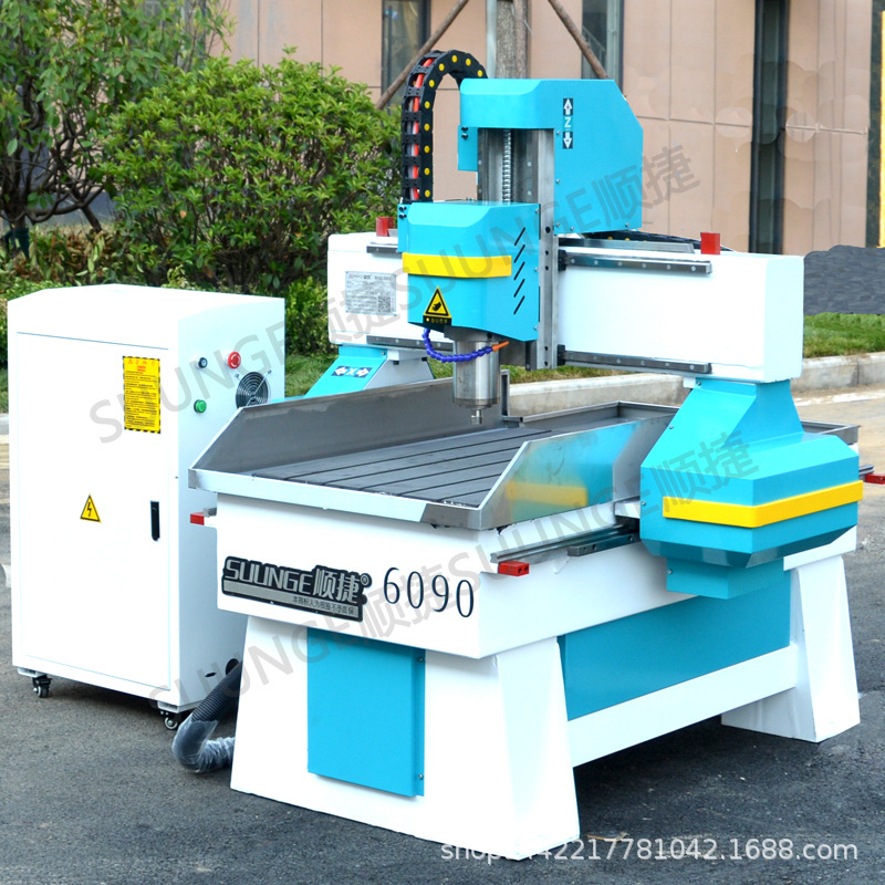 Máquina de grabado pequeña automática CNC carpintería publicitaria piedra de alta precisión plano estereoscópico molde de metal máquina de marcado