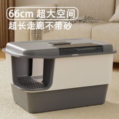 特大猫トイレ、完全密閉型、防臭・飛沫防止廊下型巨大特大猫トイレ、メインクーン猫トイレ