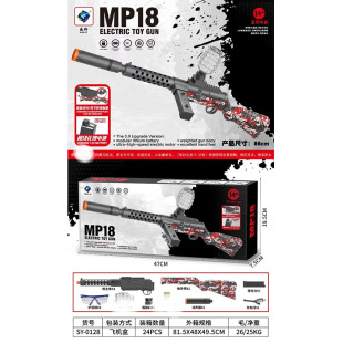 ��ͯ��ߘ�ܛ�������MP18ܛ�����к����ܛ�����u��ߓ��ؔ��C��