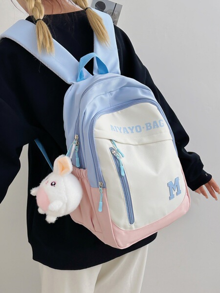 Children's backpack