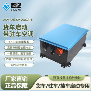 24V�����F�늳ش�����؛܇���Ӱ��܇��܇��܇�v܇���{�����ƿ