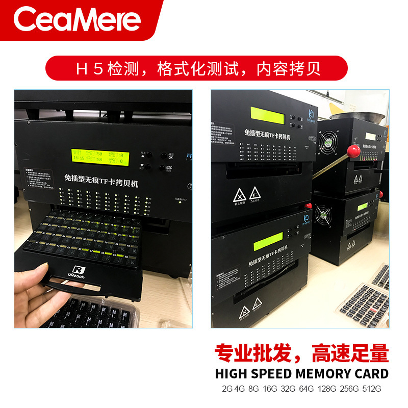 メーカー卸売り8gメモリカード16g tfカード32g携帯電話128gカメラ64g監視ドライブレコーダ4g|undefined