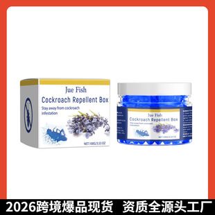 �羳JueFish��ħ�м��ÏN�������������x���̱����T�D���z