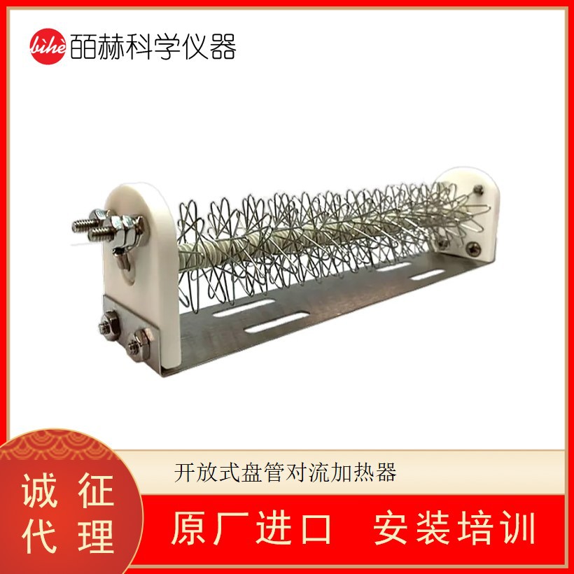 美国CONVECTRONICS 开放式盘管对流加热器 1150/4250W