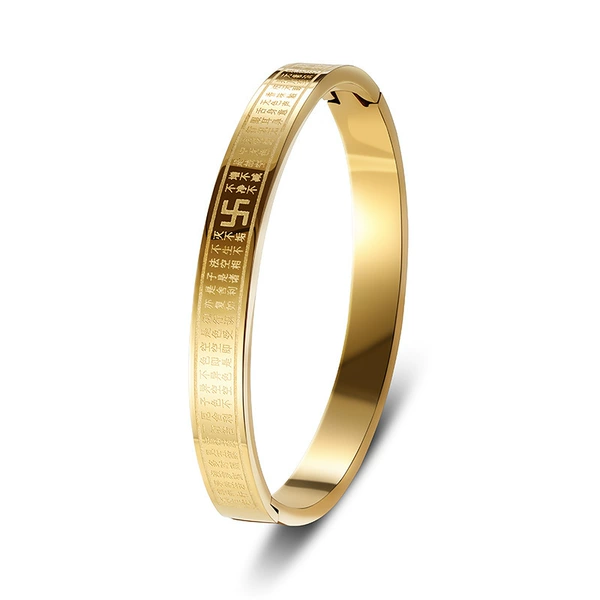35-A-10 Golden Word Bracelet 8mm