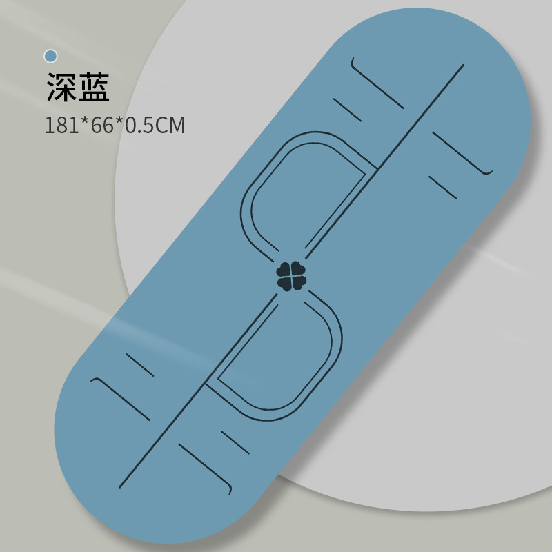 다크 블루