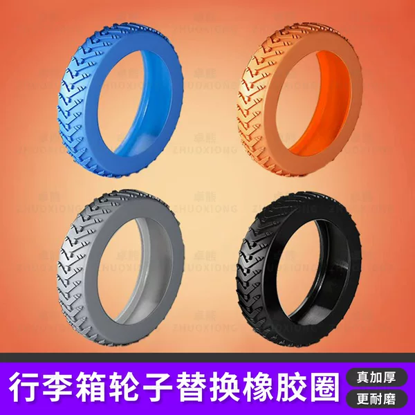 Luggage Wheel Replacement Rubber Ring, Suitcase Protective Cover, Travel Suitcase Silent Wear-Resistant Non-Slip Universal Wheel